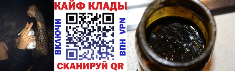 Наркотические вещества Железногорск-Илимский МАРИХУАНА  Псилоцибиновые грибы  АМФЕТАМИН  Альфа ПВП  Гашиш  COCAIN  Меф мяу мяу 