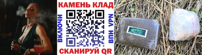 Гашиш hashish  купить наркотики сайты  Железногорск-Илимский 