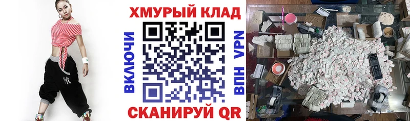 Героин Heroin  где купить наркоту  Железногорск-Илимский 