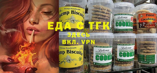 прущие грибы Алексин