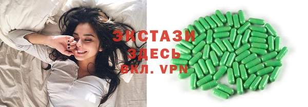 прущие грибы Алексин