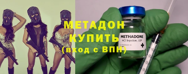ECSTASY Алексеевка