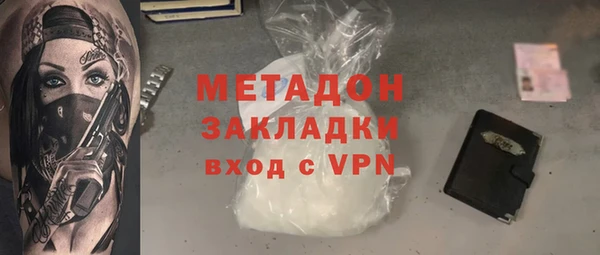 ECSTASY Алексеевка