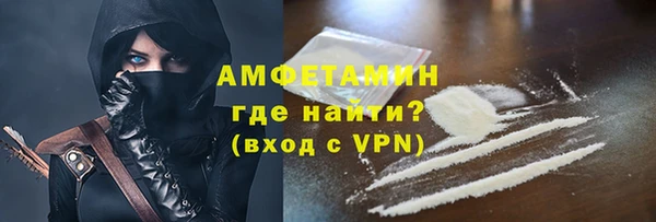 ECSTASY Алексеевка