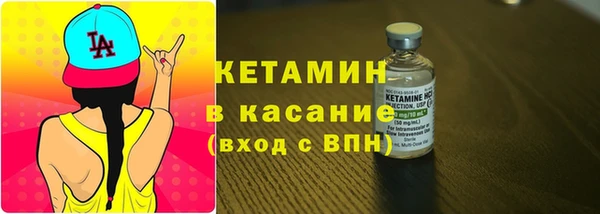 прущие грибы Алексин