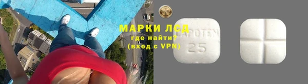 ECSTASY Алексеевка