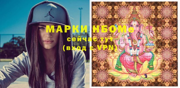 ECSTASY Алексеевка