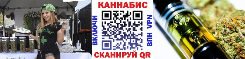 Бошки марихуана Ganja Железногорск-Илимский